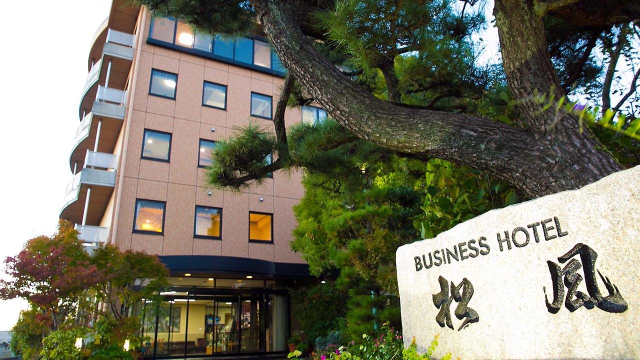Matsukaze Hotell Toyota  Exteriör bild