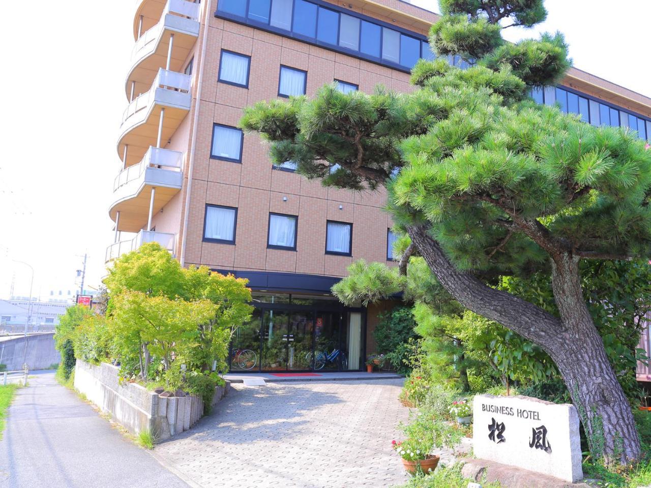 Matsukaze Hotell Toyota  Exteriör bild